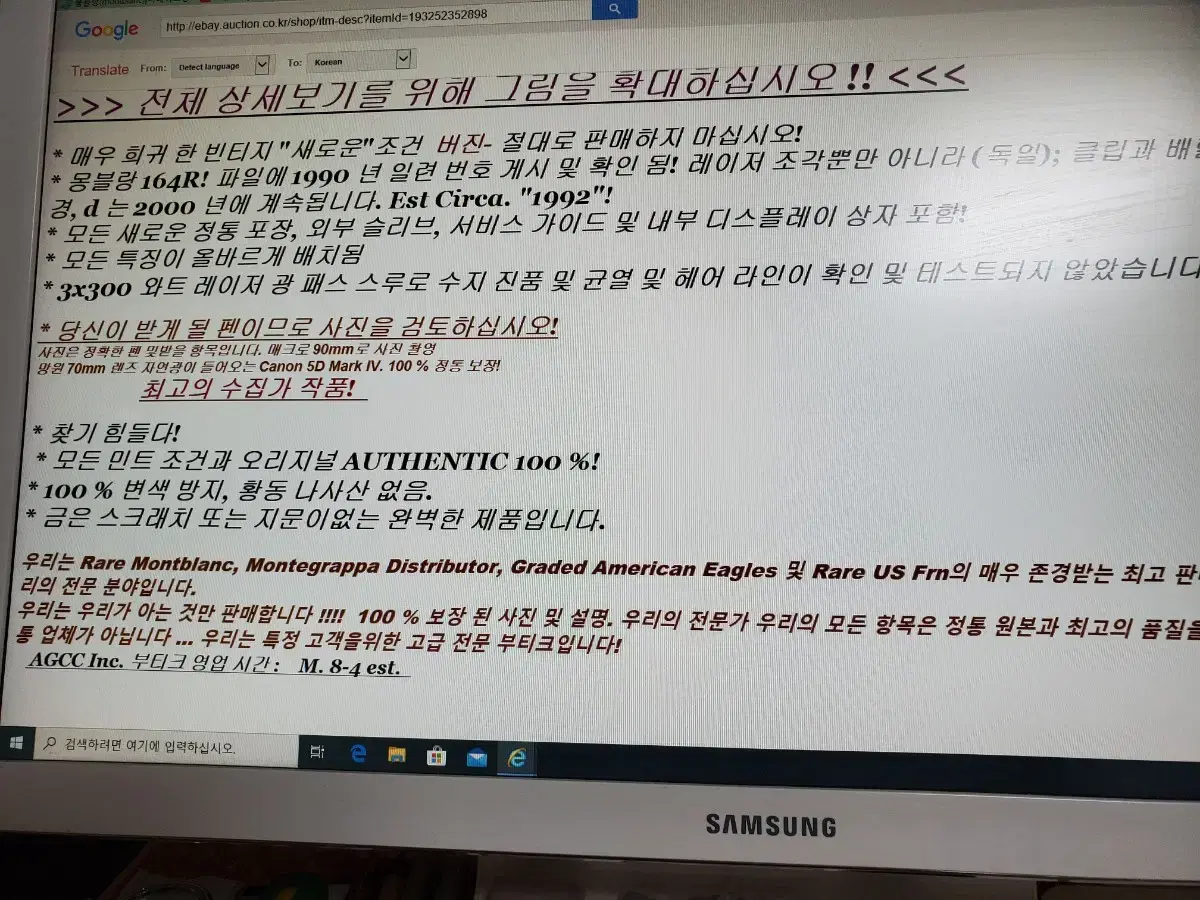 thumbnail-7